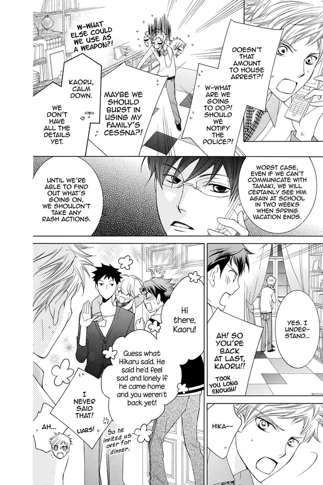 Ouran High School Host Club Chapter 74 - Page 8