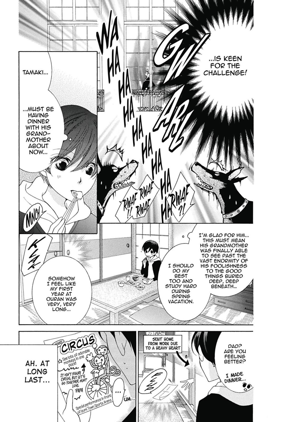 Ouran High School Host Club Chapter 74 - Page 13