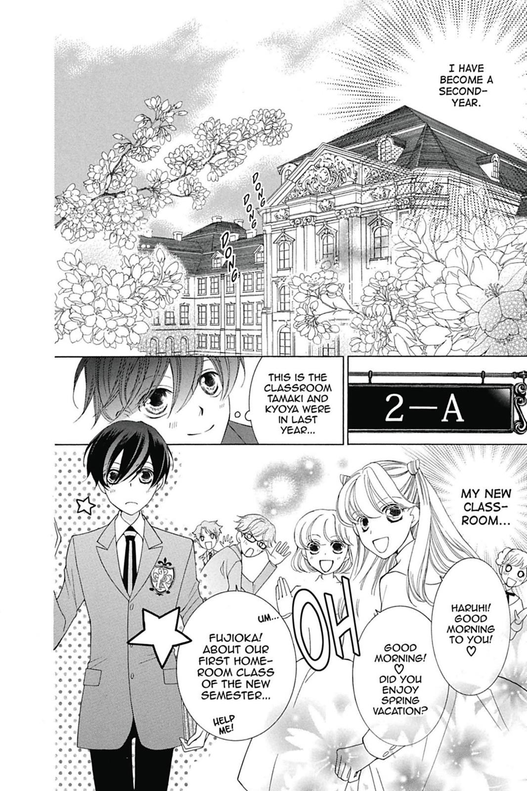 Ouran High School Host Club Chapter 74 - Page 14