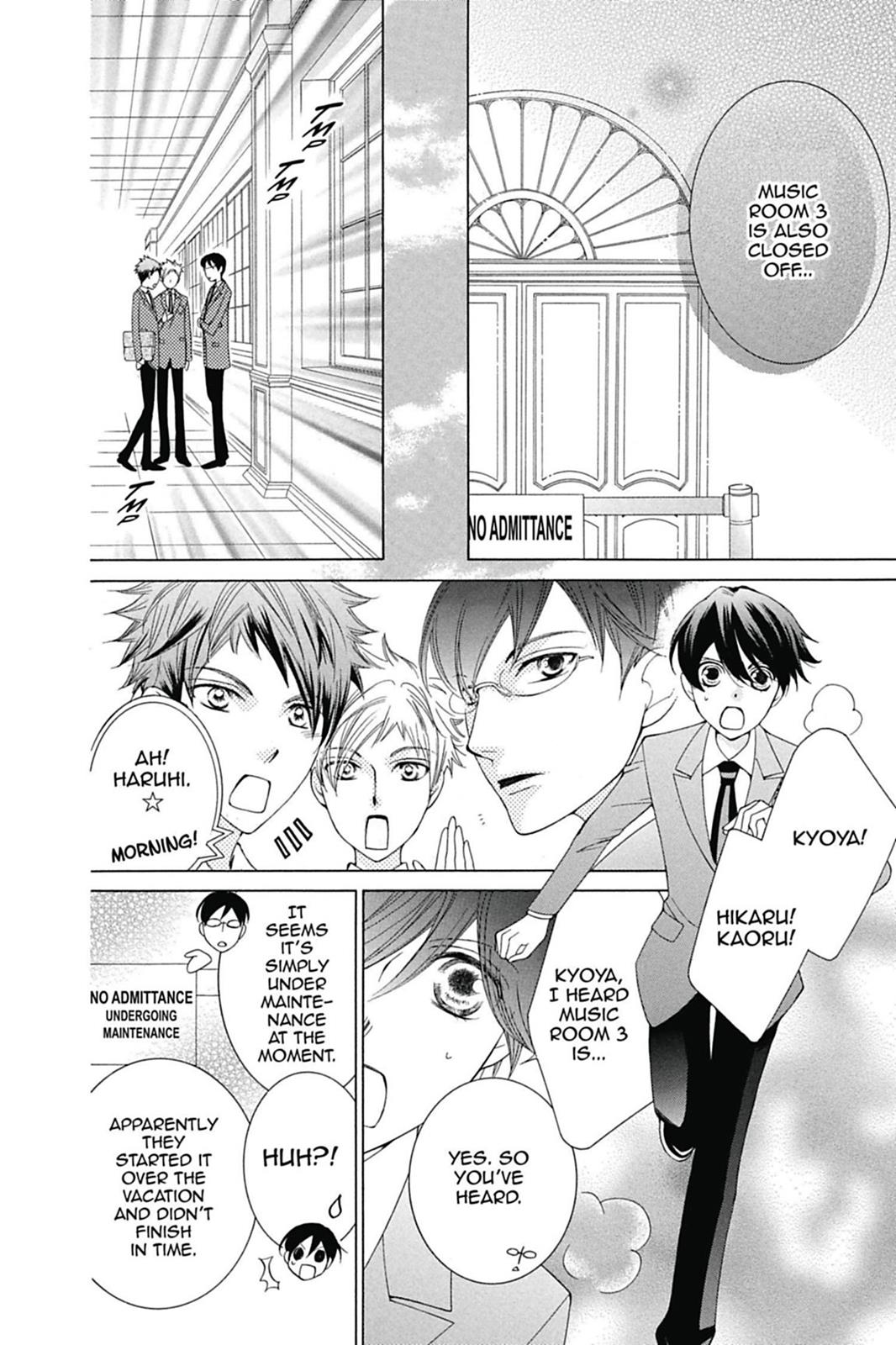 Ouran High School Host Club Chapter 74 - Page 16