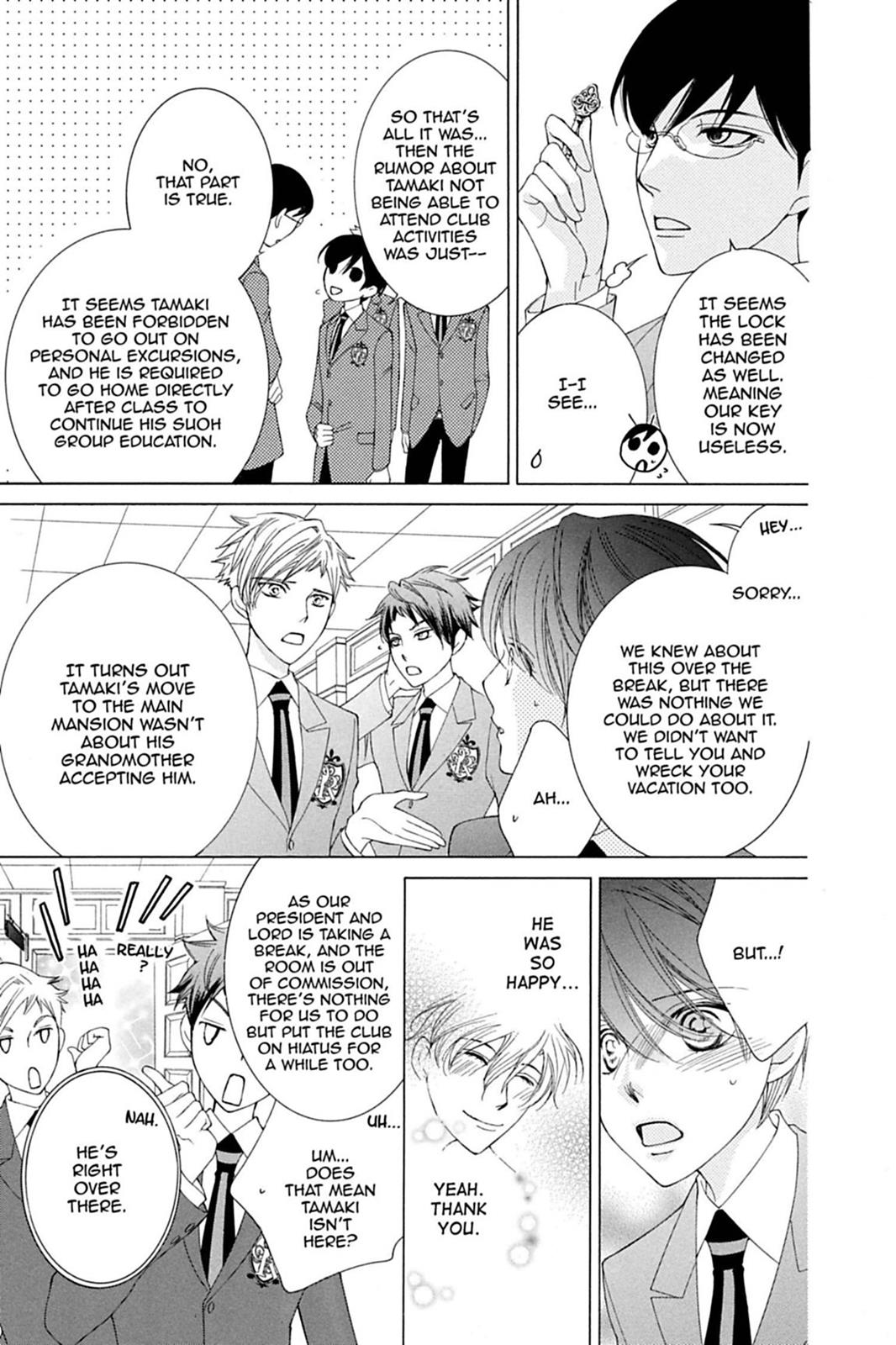Ouran High School Host Club Chapter 74 - Page 17