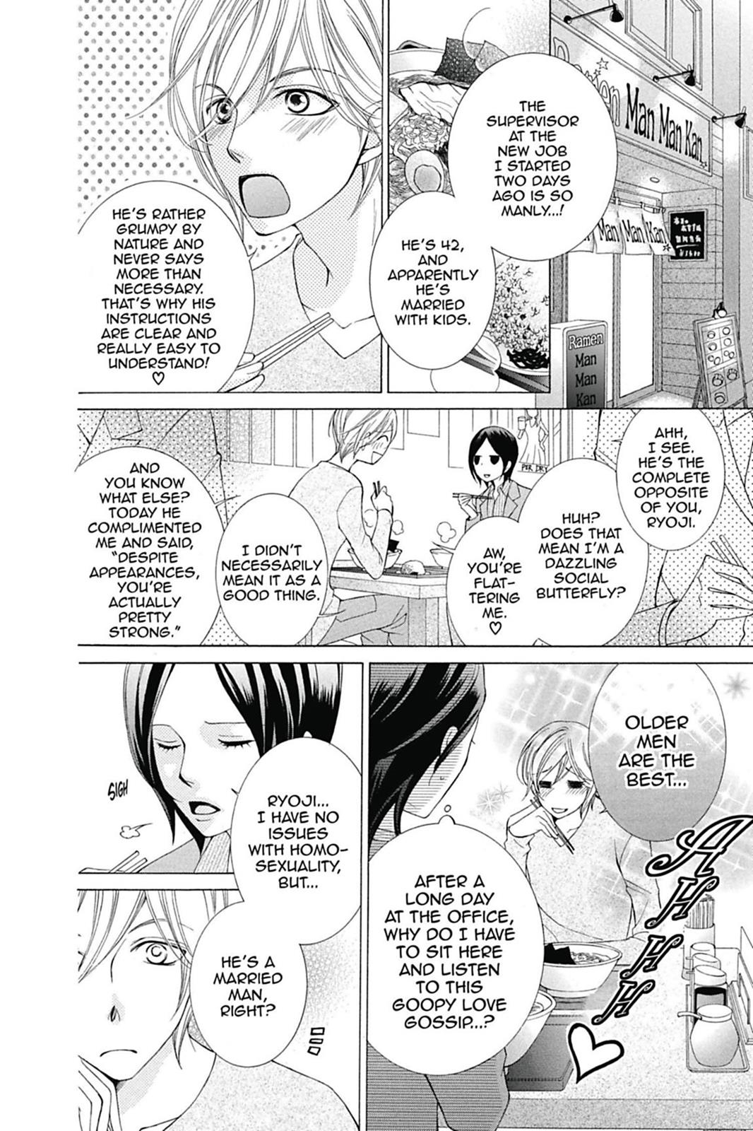Ouran High School Host Club Chapter 75.5 - Page 4