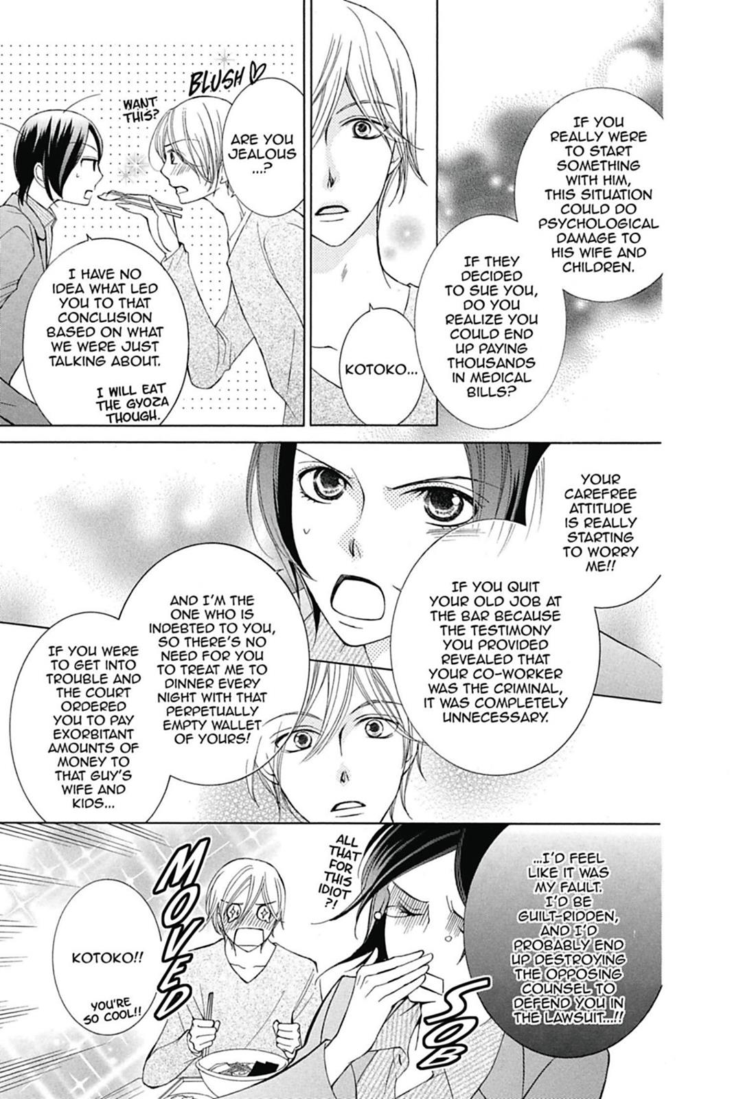 Ouran High School Host Club Chapter 75.5 - Page 5