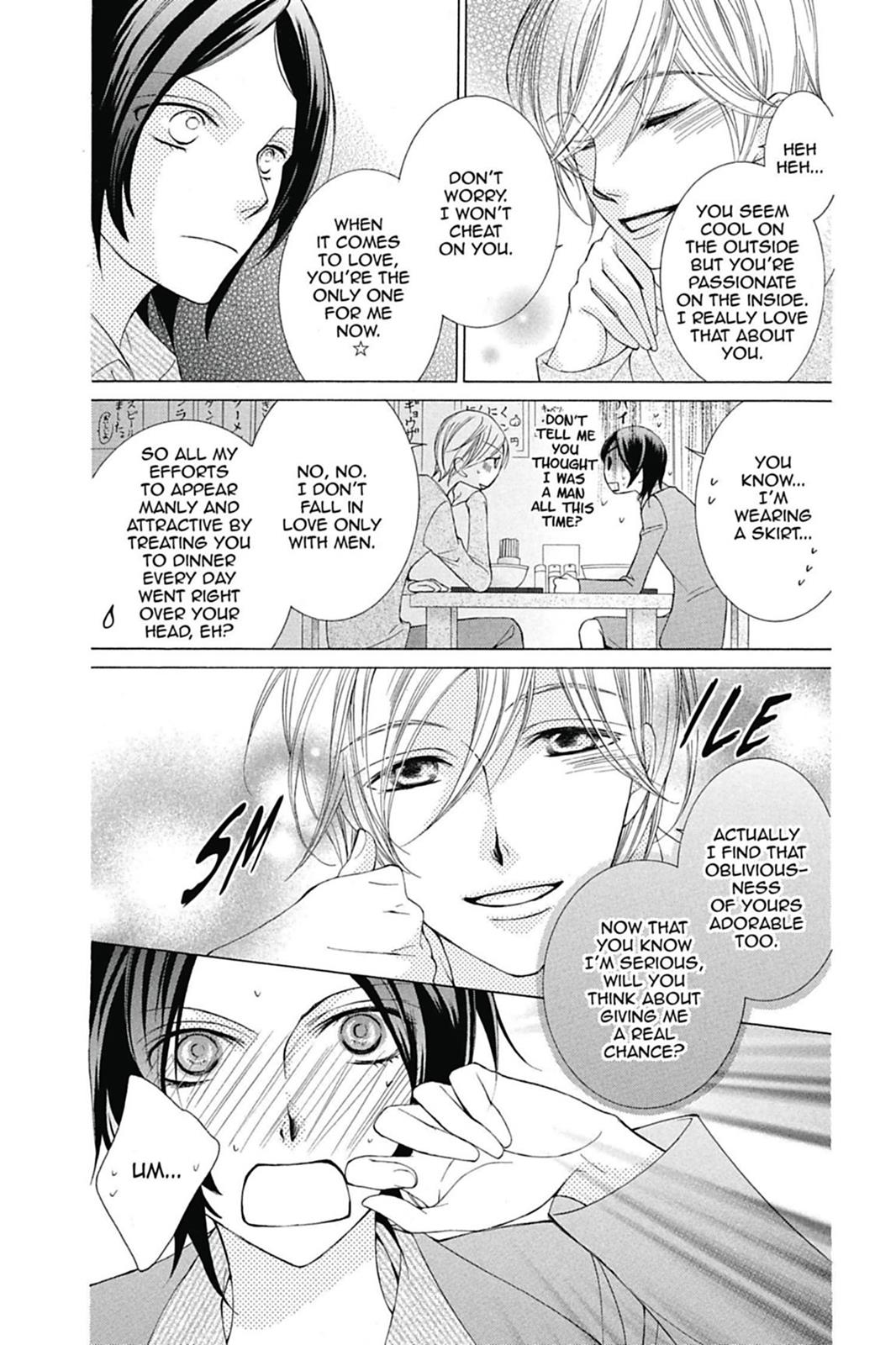 Ouran High School Host Club Chapter 75.5 - Page 6