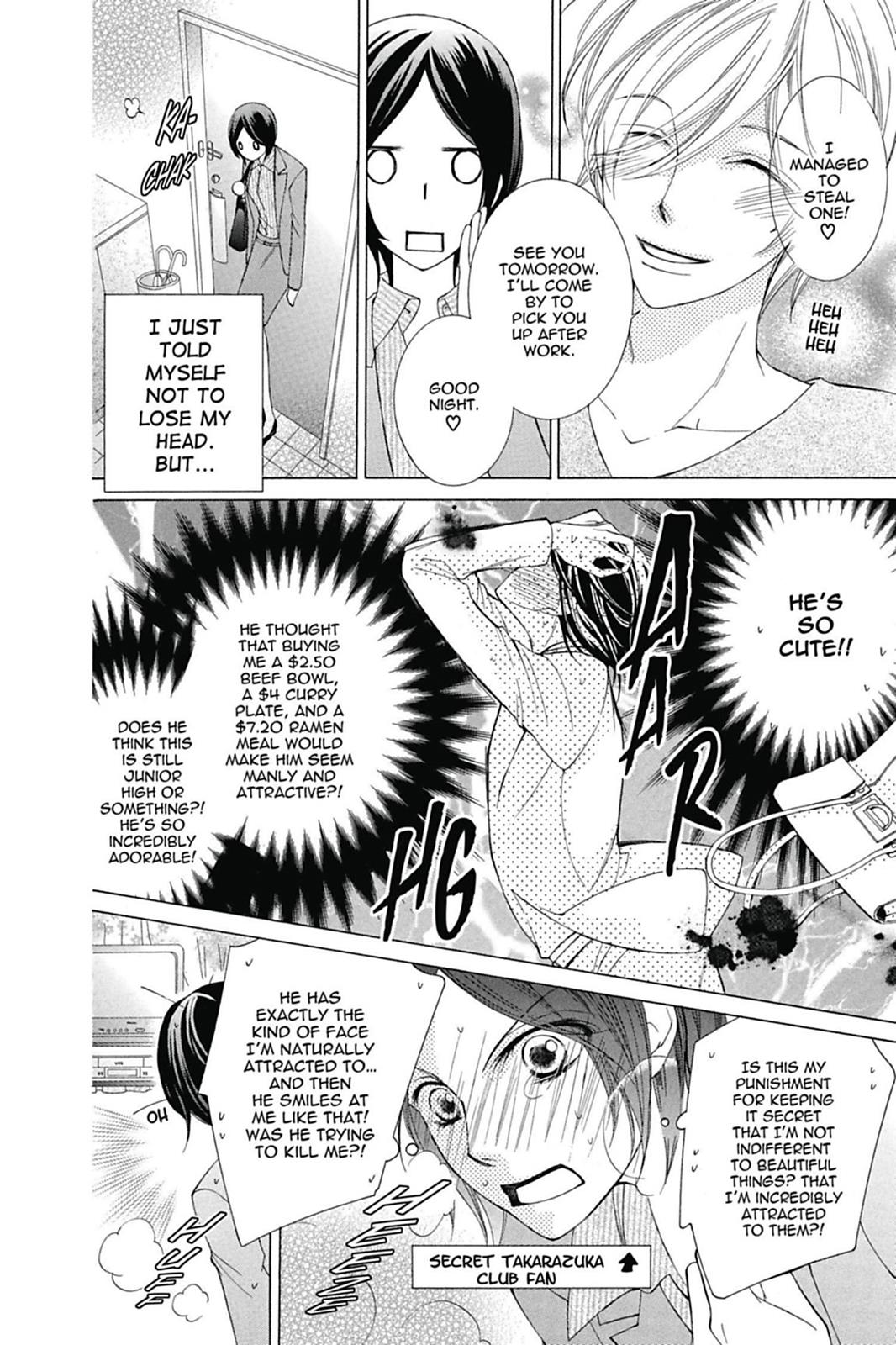 Ouran High School Host Club Chapter 75.5 - Page 8