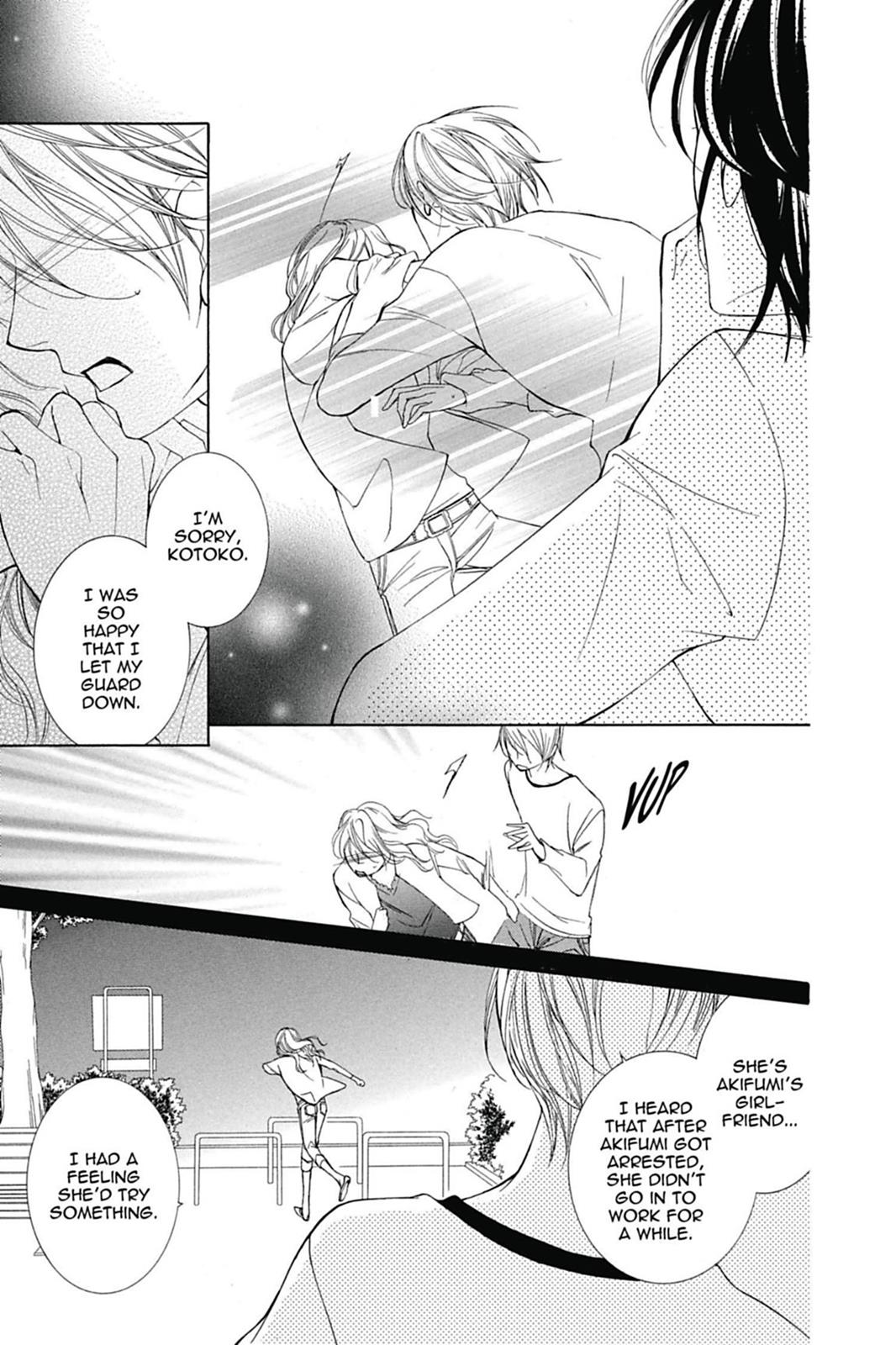 Ouran High School Host Club Chapter 75.5 - Page 13