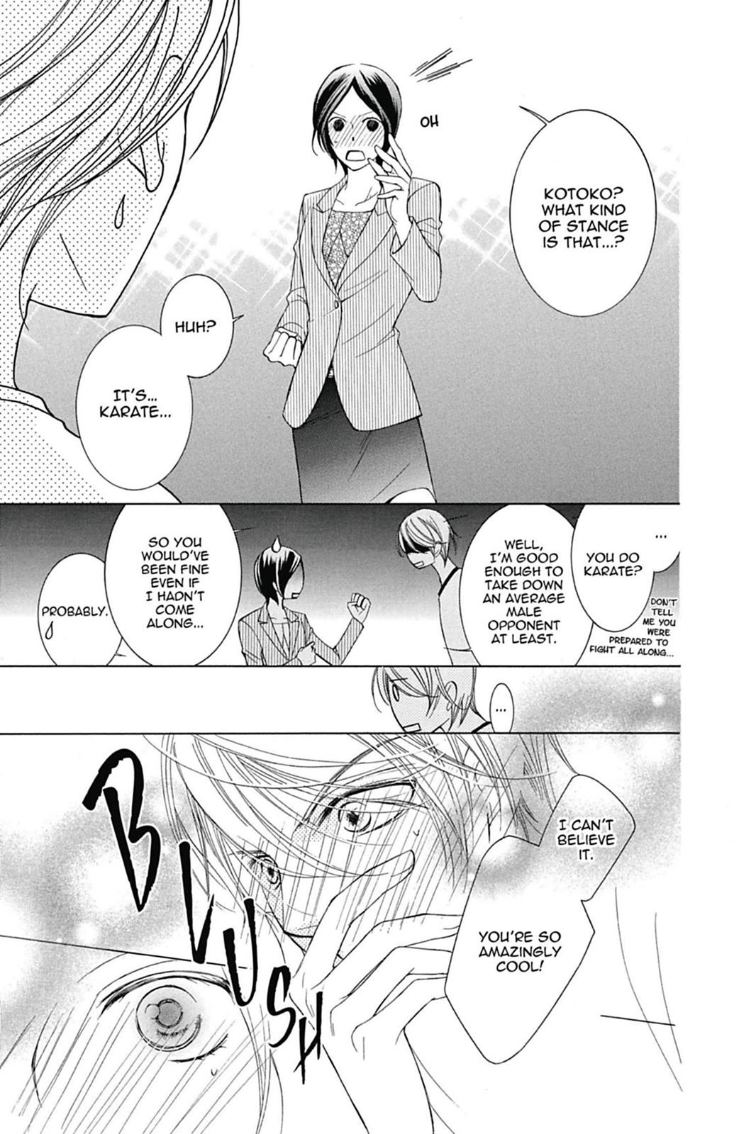 Ouran High School Host Club Chapter 75.5 - Page 15