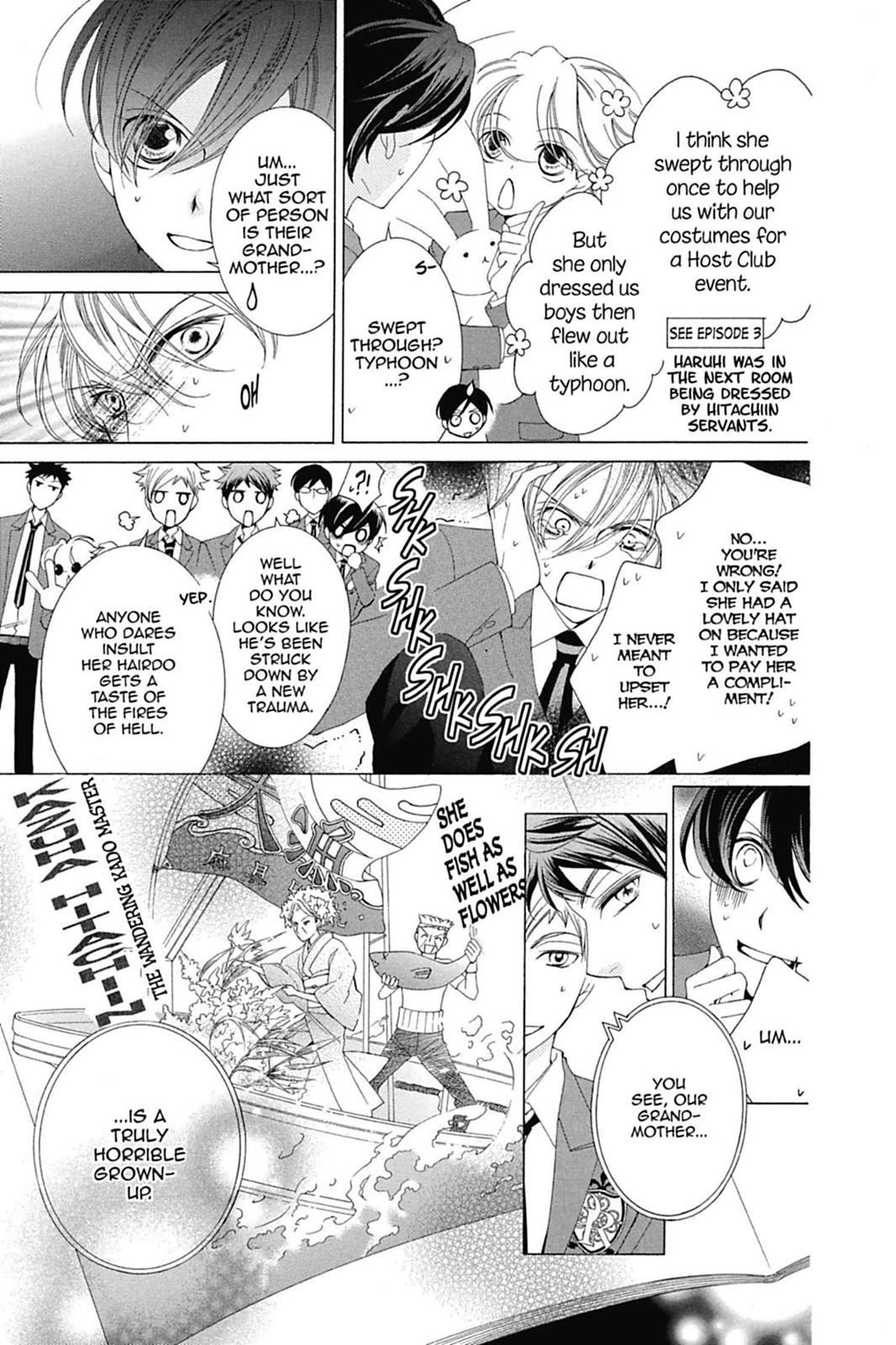 Ouran High School Host Club Chapter 75.6 - Page 3