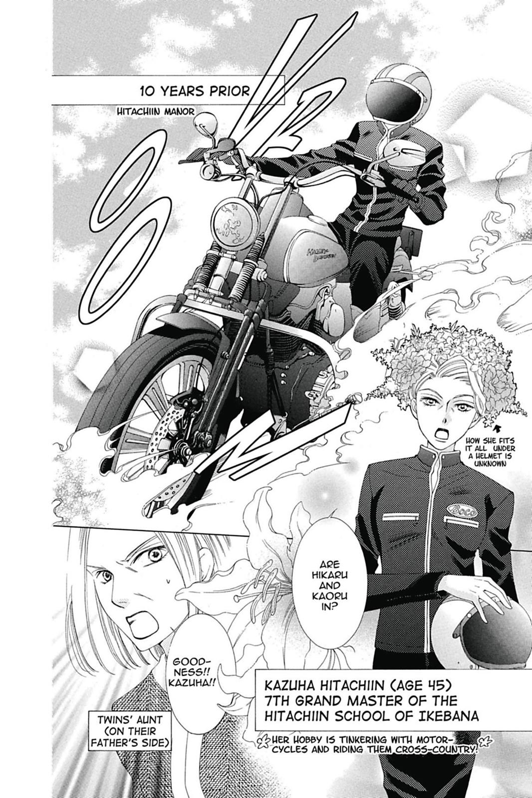 Ouran High School Host Club Chapter 75.6 - Page 4