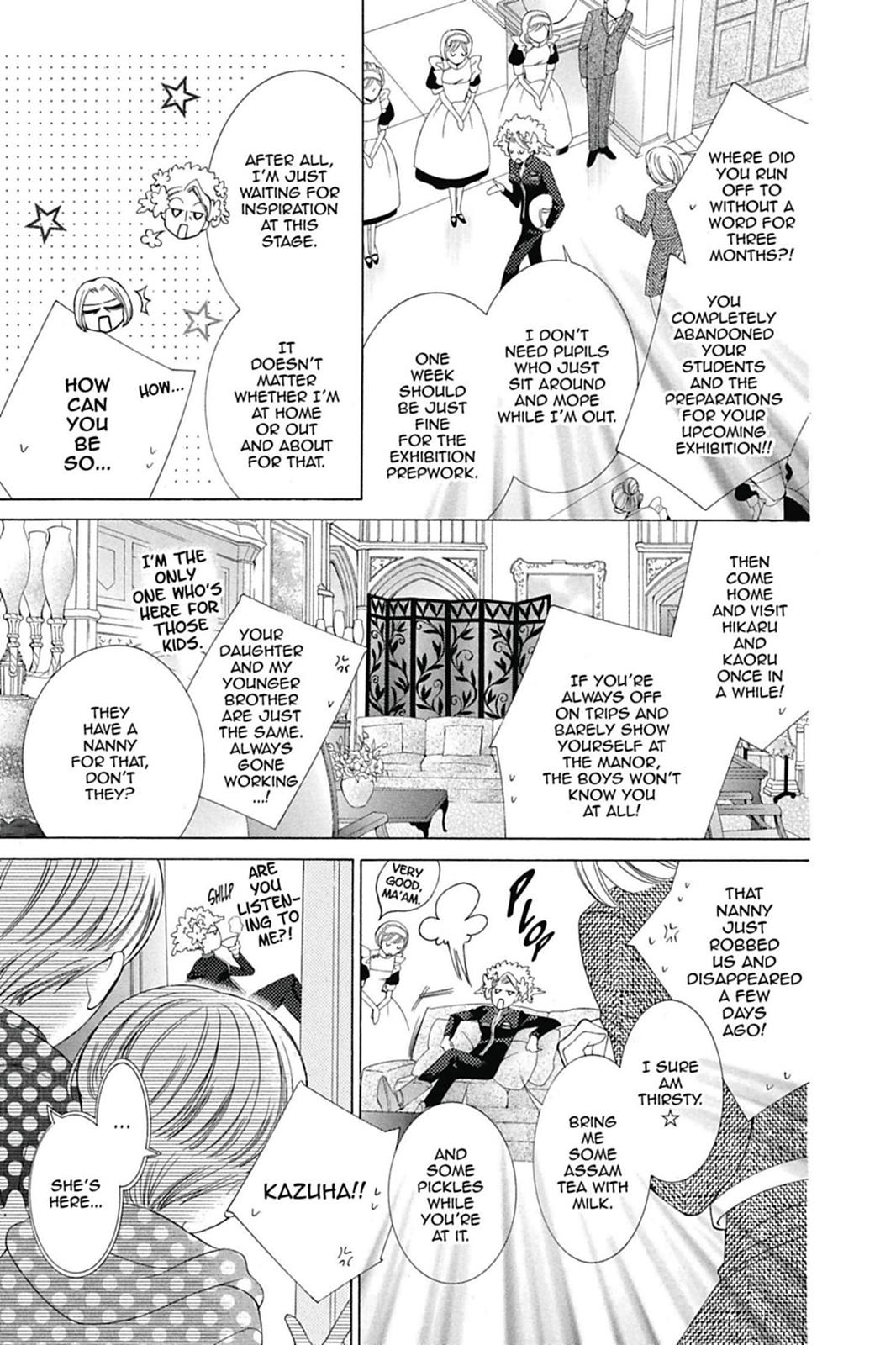 Ouran High School Host Club Chapter 75.6 - Page 5