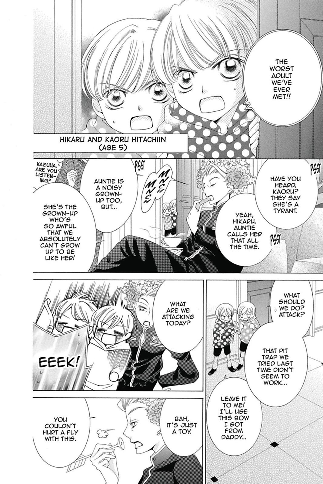 Ouran High School Host Club Chapter 75.6 - Page 6