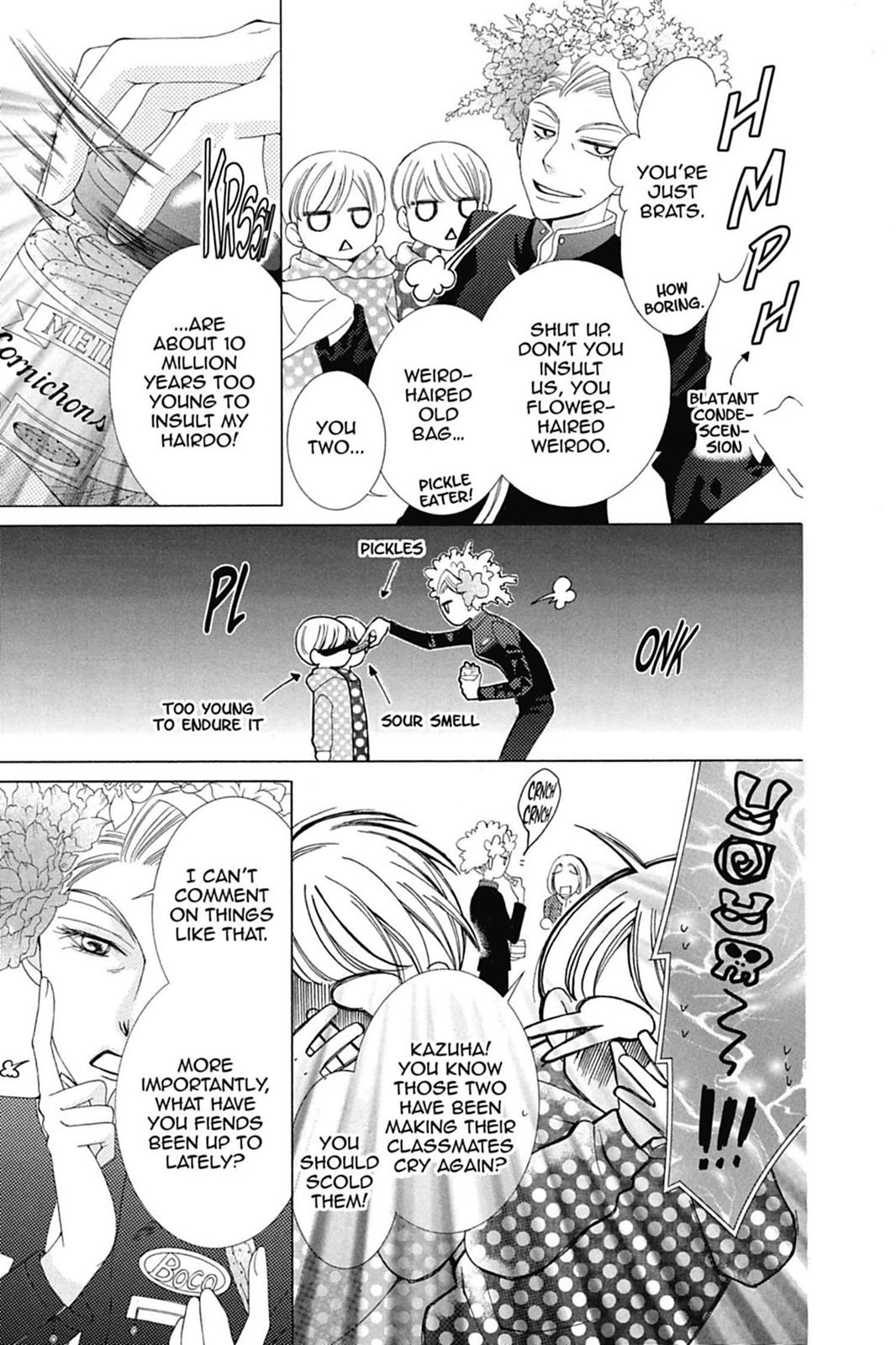 Ouran High School Host Club Chapter 75.6 - Page 7