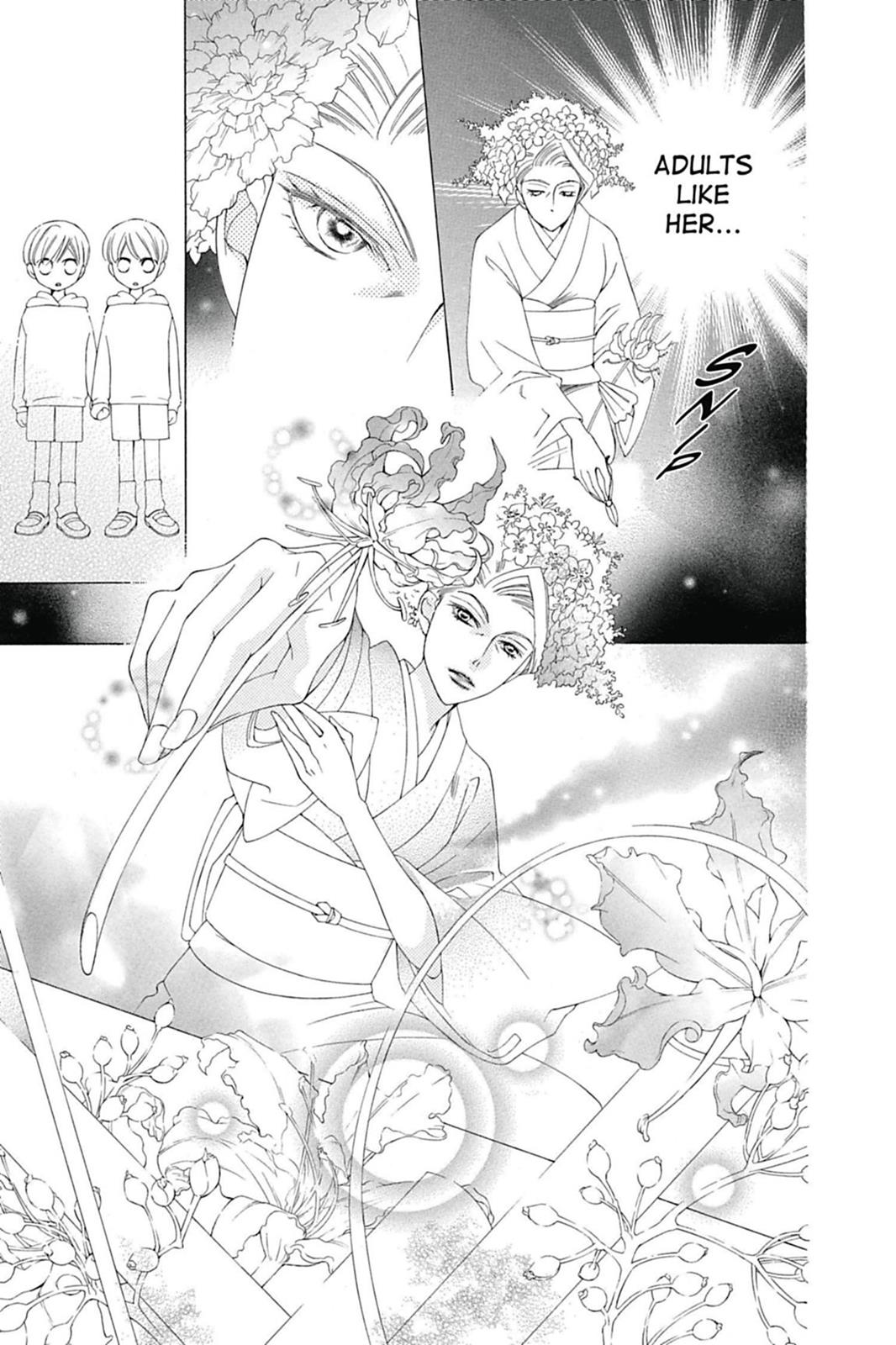 Ouran High School Host Club Chapter 75.6 - Page 11