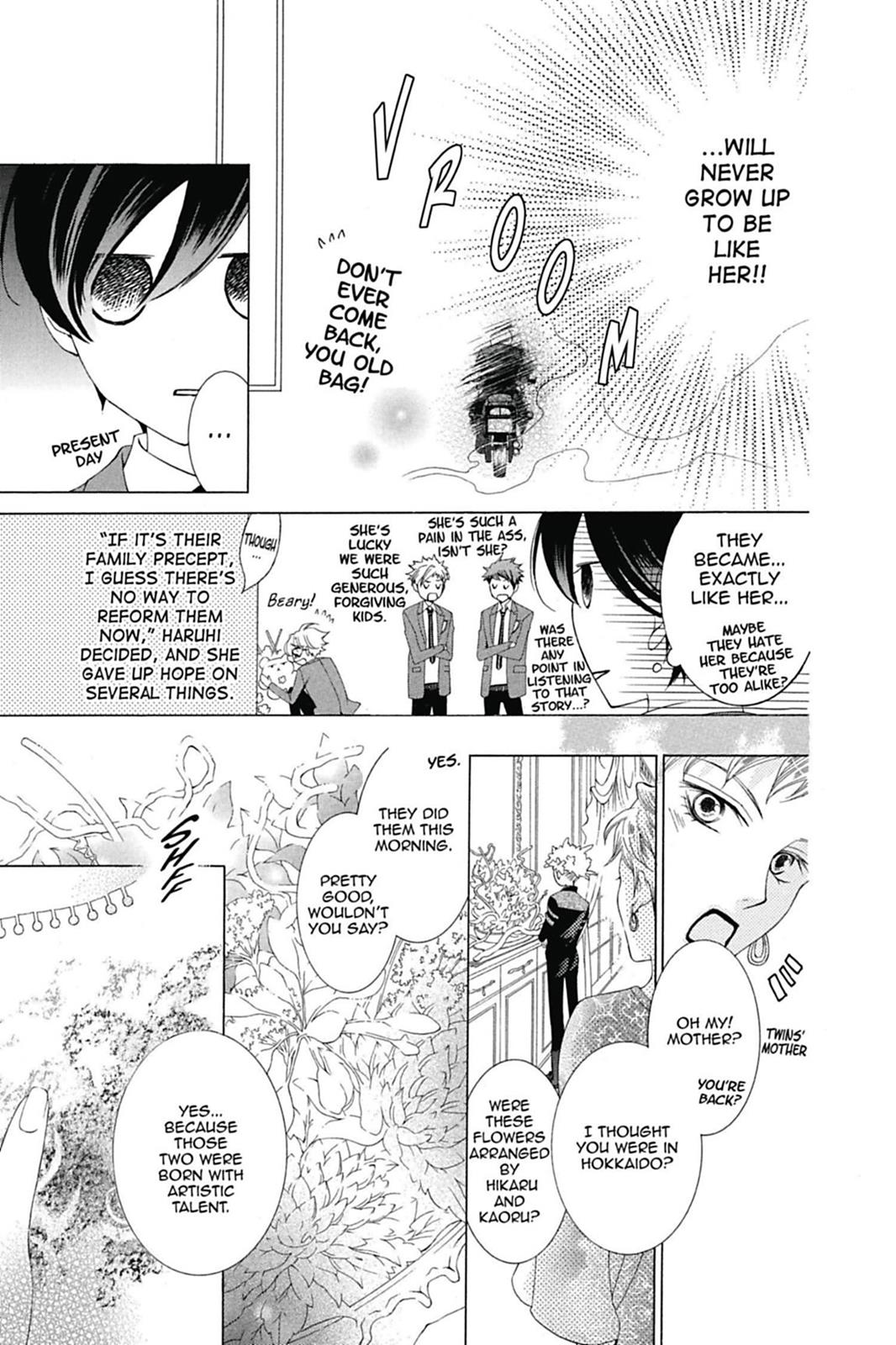 Ouran High School Host Club Chapter 75.6 - Page 15