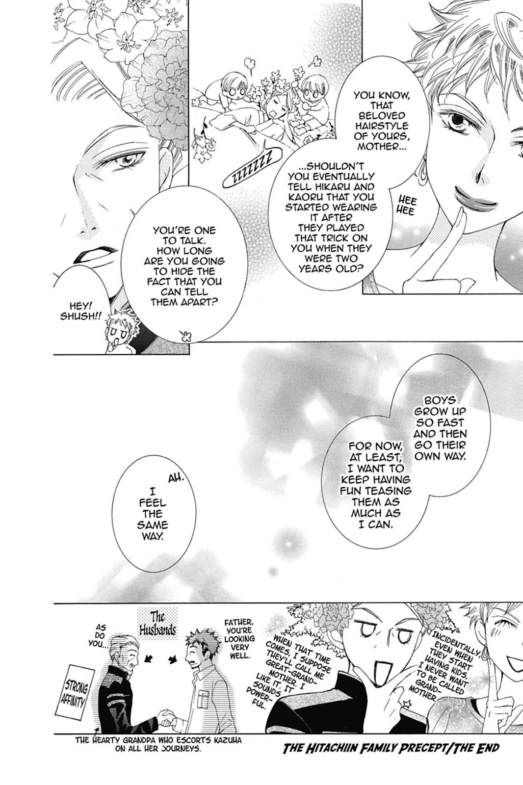 Ouran High School Host Club Chapter 75.6 - Page 16