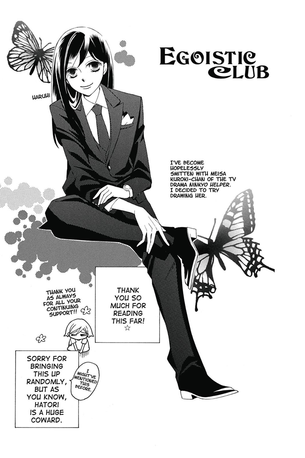 Ouran High School Host Club Chapter 75.6 - Page 17