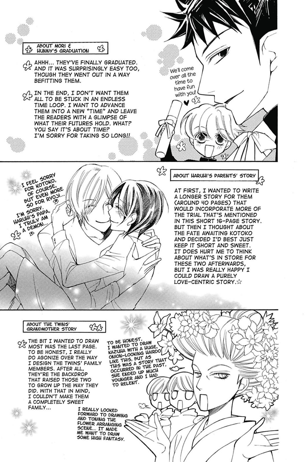 Ouran High School Host Club Chapter 75.6 - Page 19