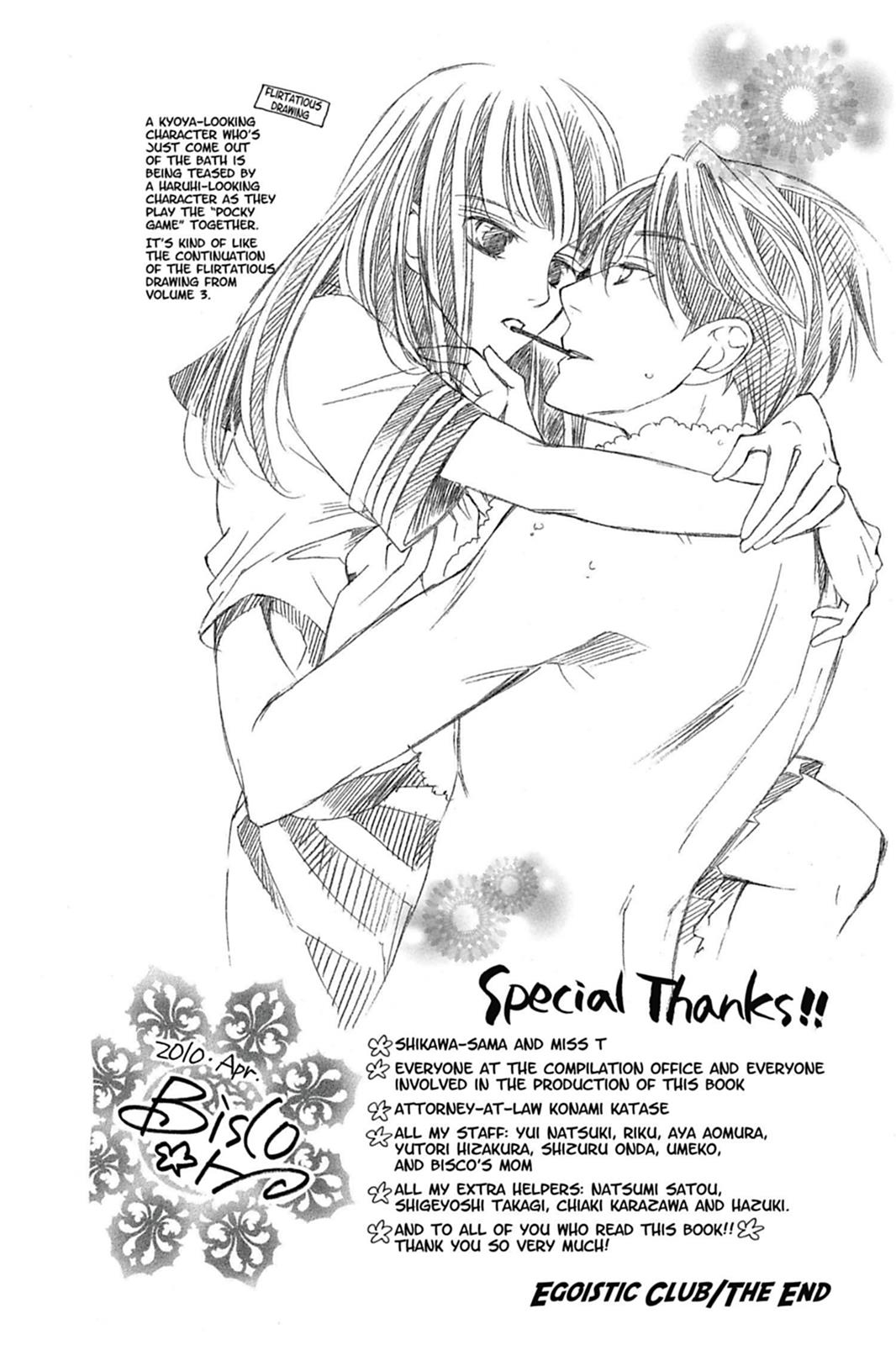 Ouran High School Host Club Chapter 75.6 - Page 20