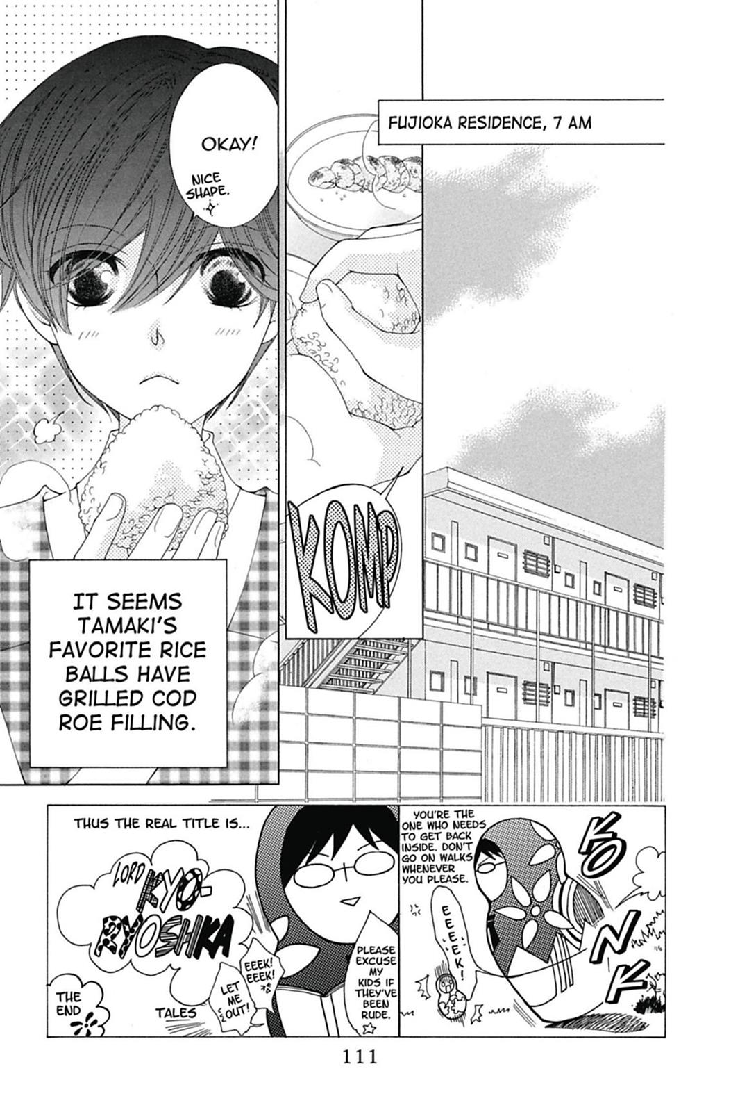 Ouran High School Host Club Chapter 75 - Page 4