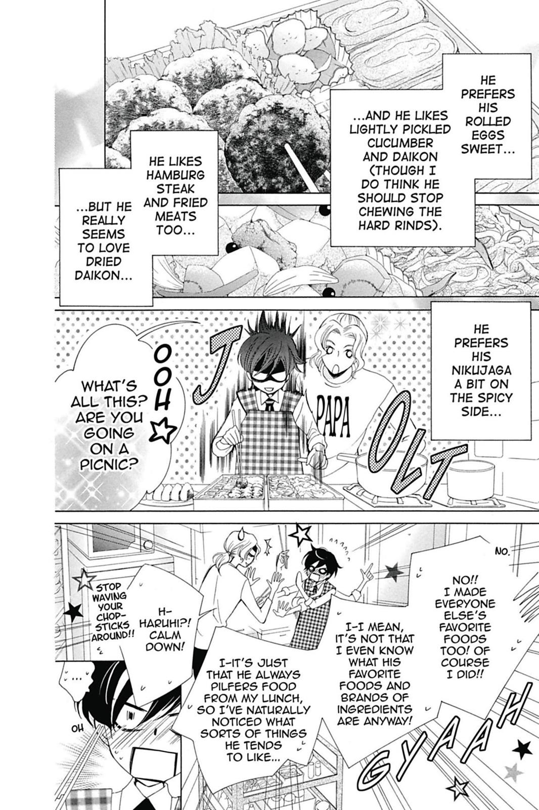 Ouran High School Host Club Chapter 75 - Page 5