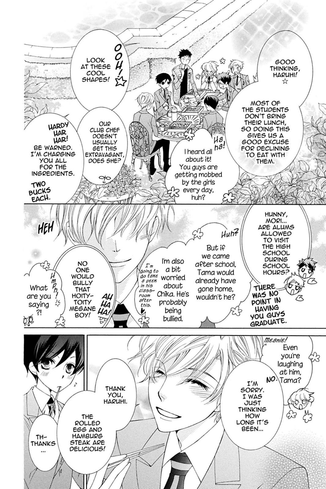 Ouran High School Host Club Chapter 75 - Page 7