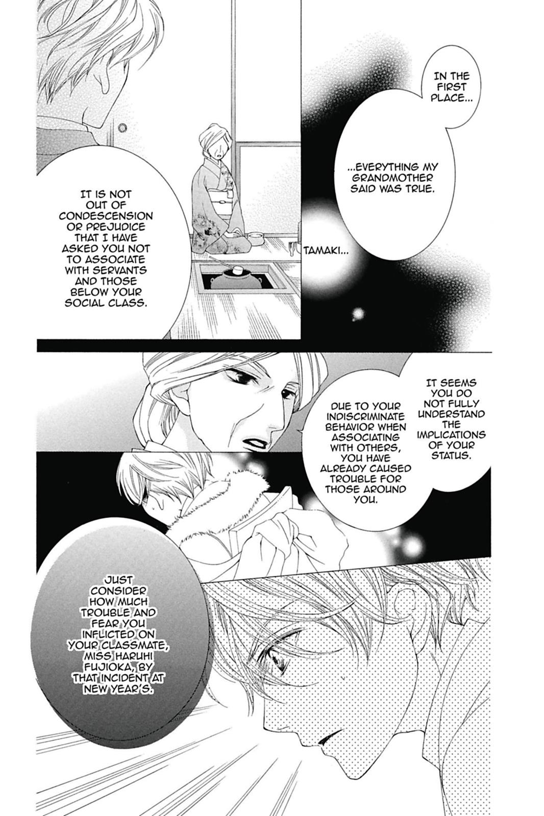 Ouran High School Host Club Chapter 75 - Page 18