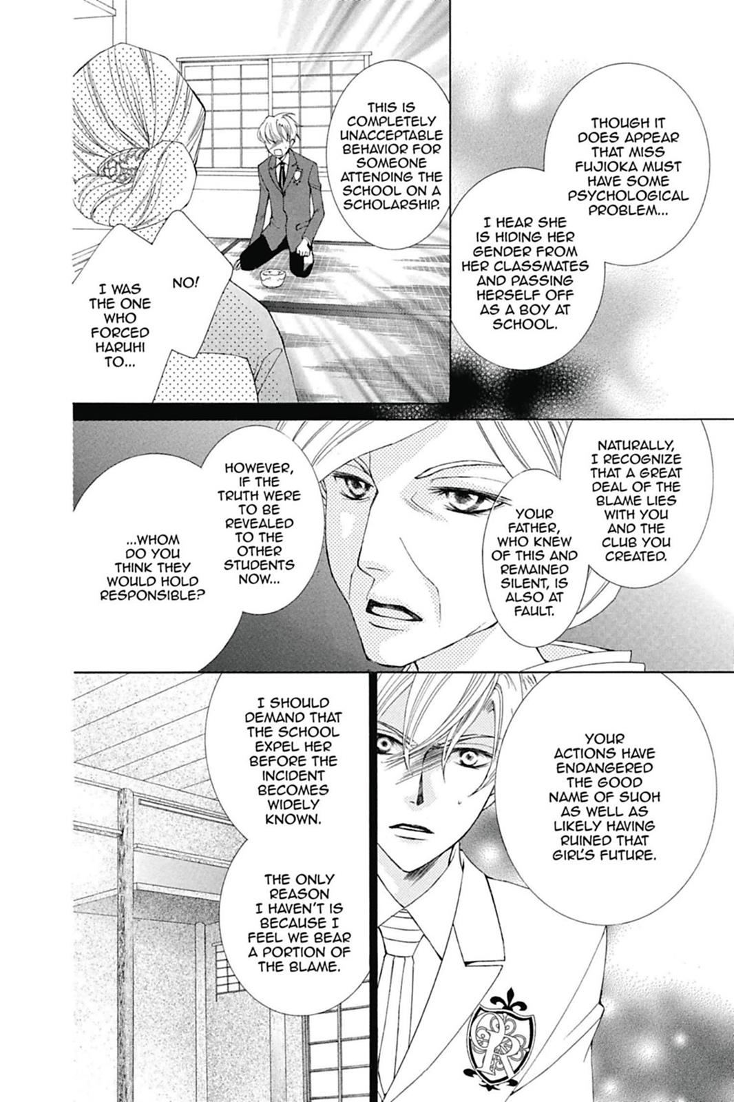Ouran High School Host Club Chapter 75 - Page 19