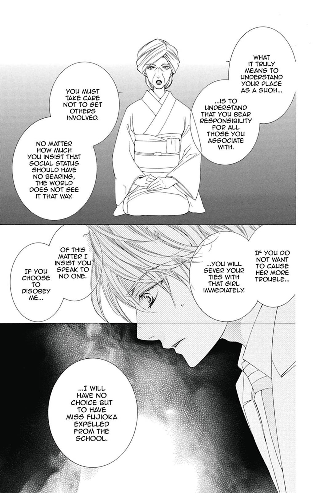 Ouran High School Host Club Chapter 75 - Page 20