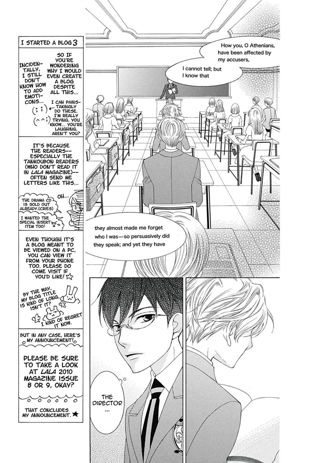 Ouran High School Host Club Chapter 75 - Page 24