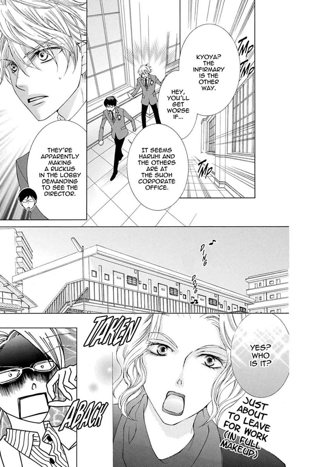 Ouran High School Host Club Chapter 75 - Page 26