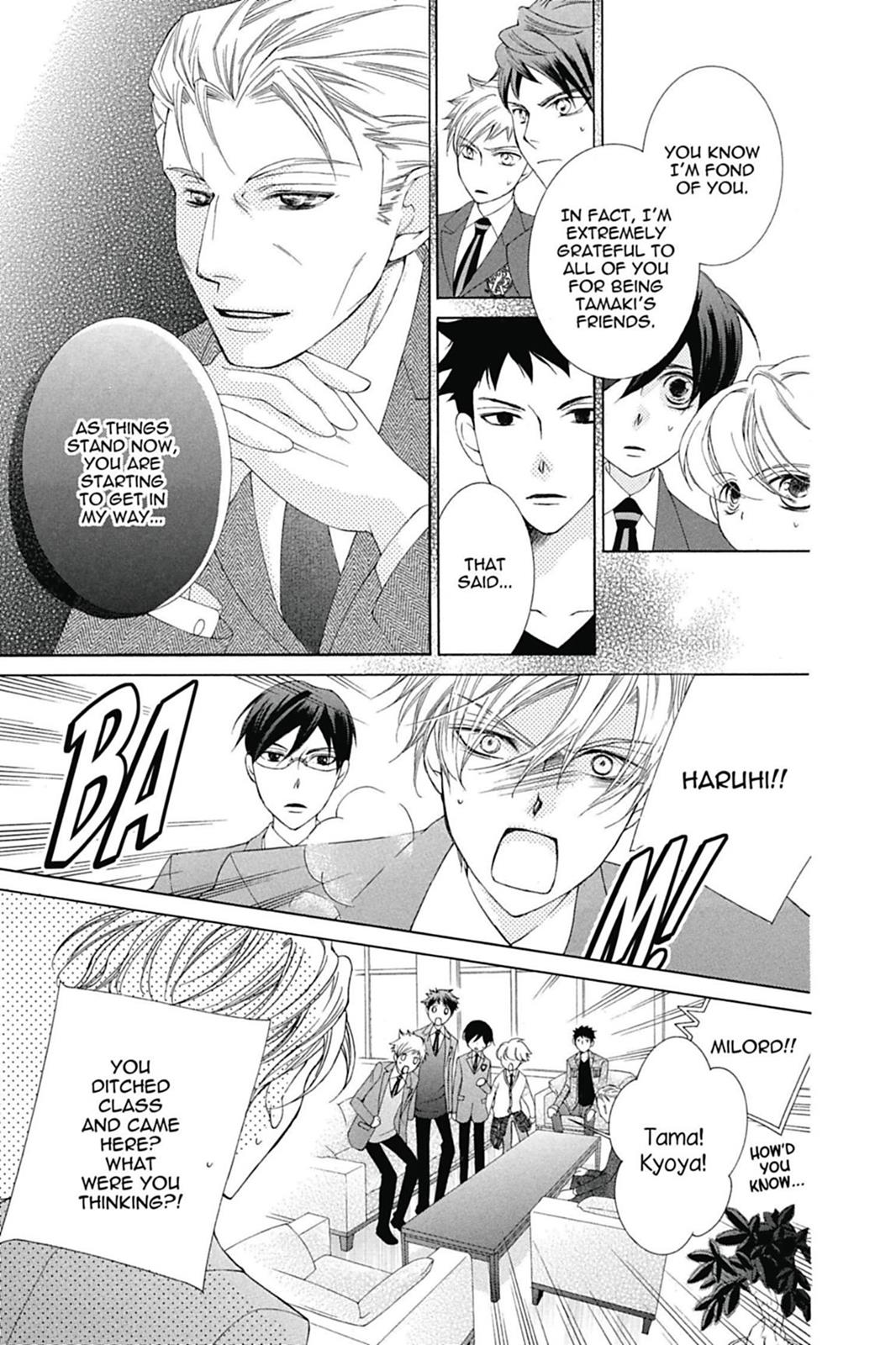 Ouran High School Host Club Chapter 75 - Page 32