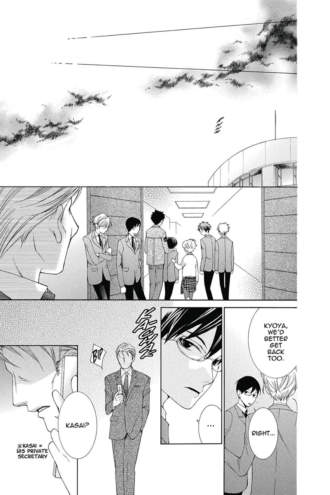 Ouran High School Host Club Chapter 75 - Page 34