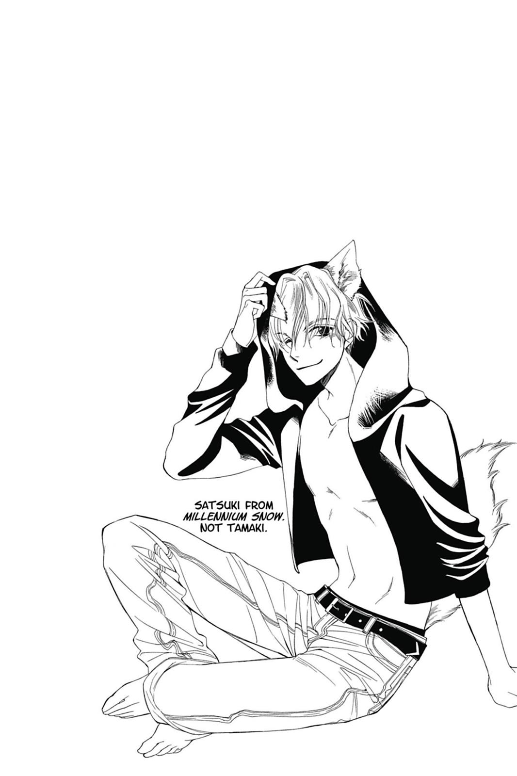 Ouran High School Host Club Chapter 75 - Page 39