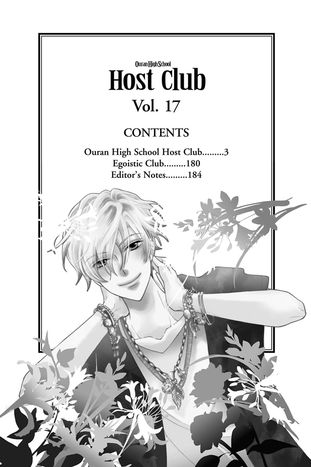 Ouran High School Host Club Chapter 76 - Page 3