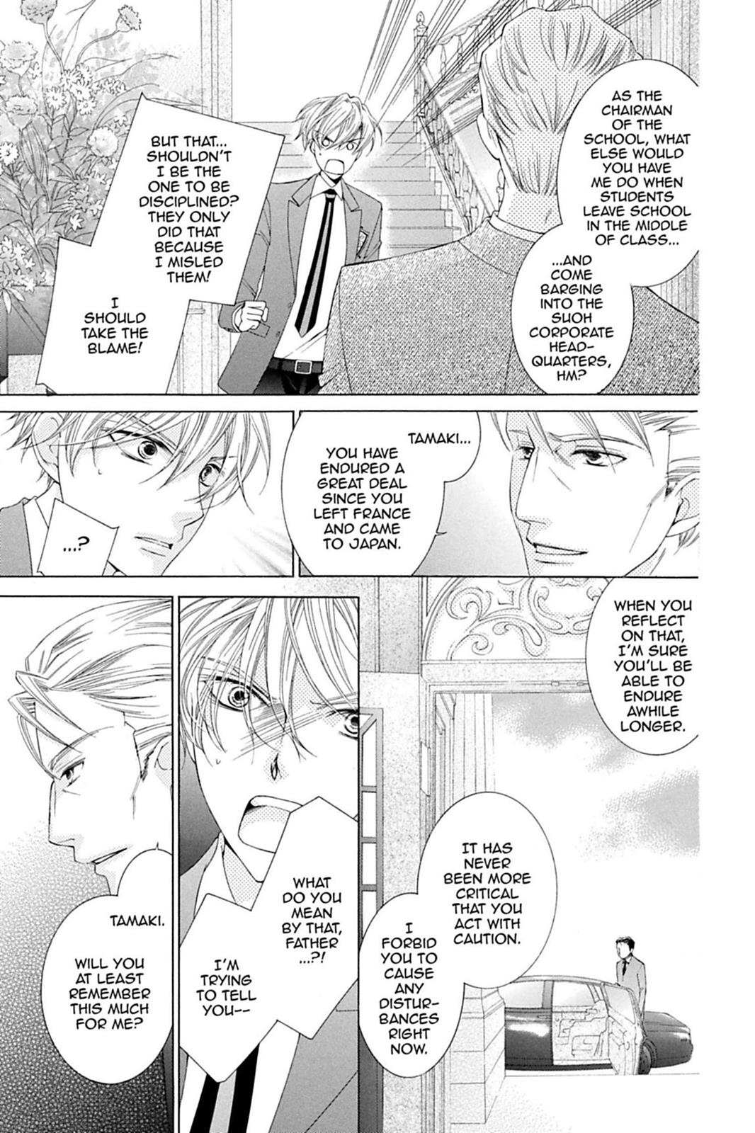 Ouran High School Host Club Chapter 76 - Page 6