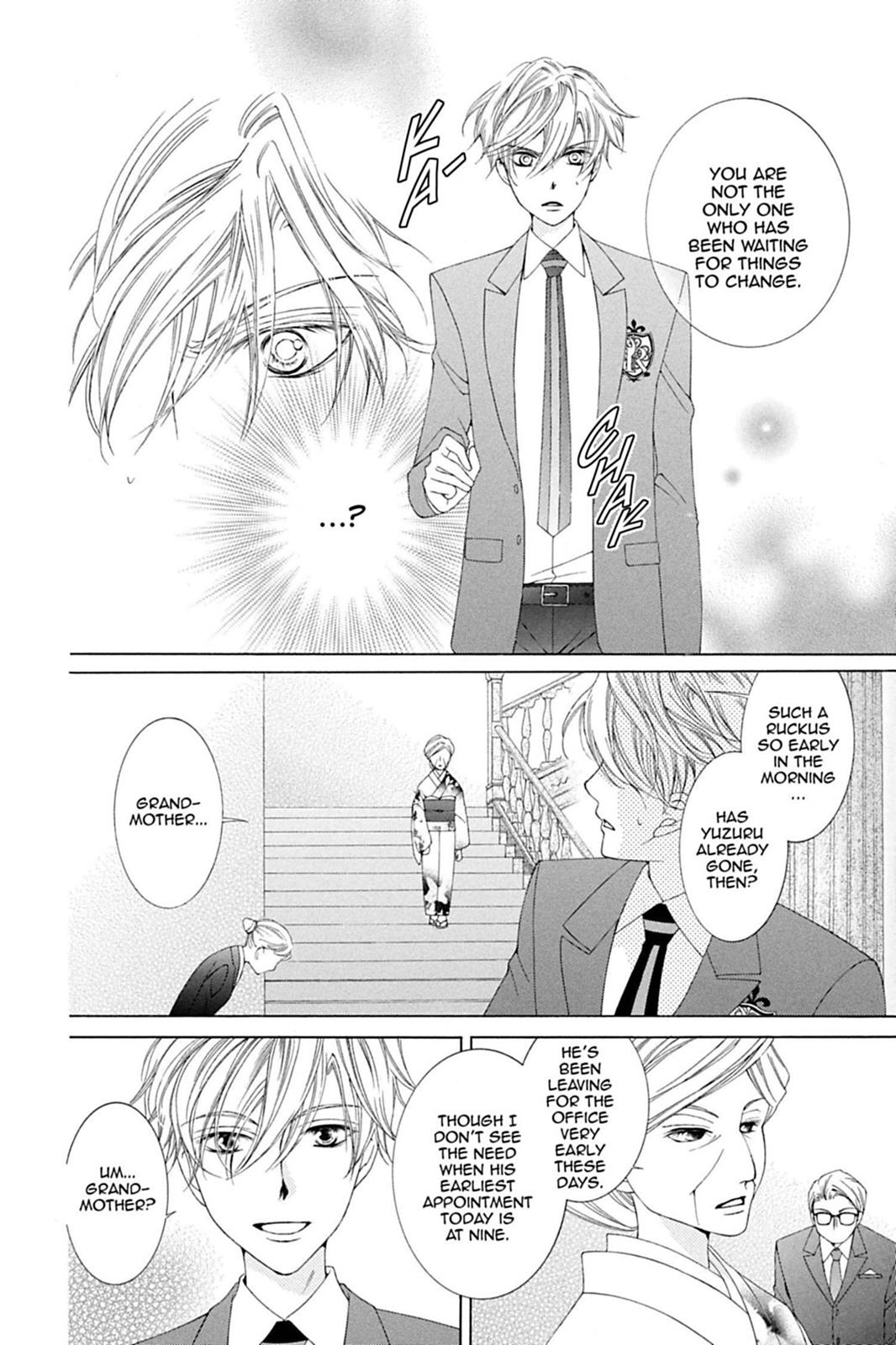 Ouran High School Host Club Chapter 76 - Page 7
