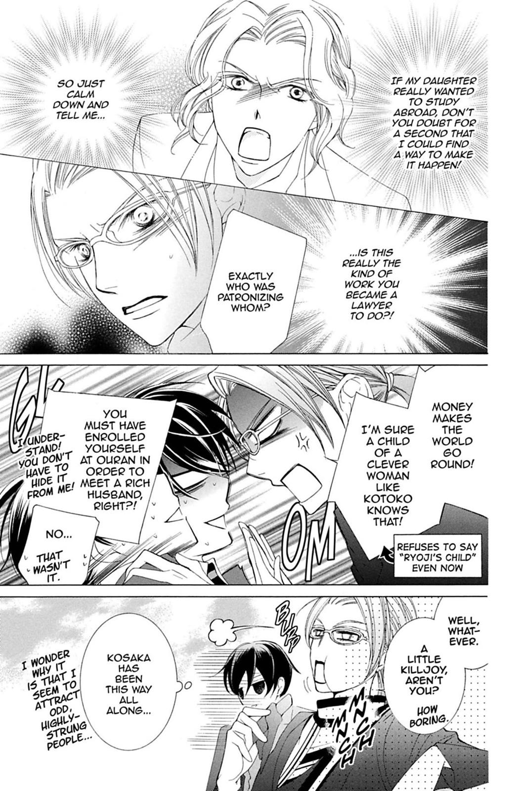 Ouran High School Host Club Chapter 76 - Page 16