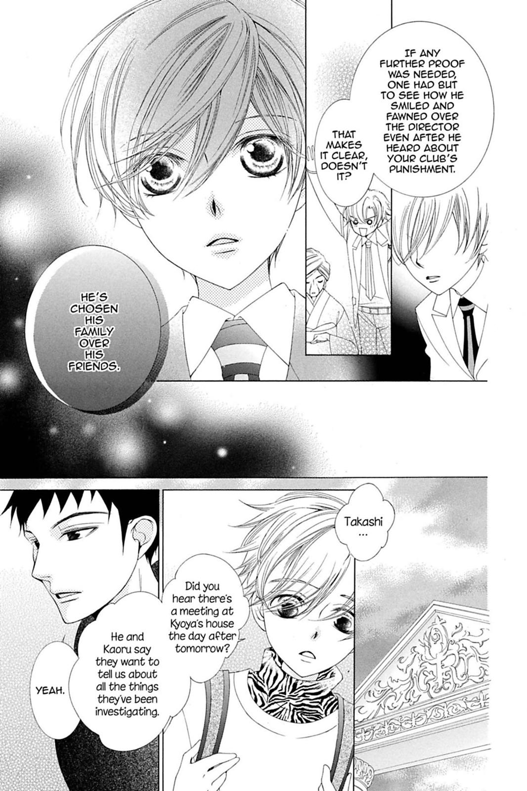 Ouran High School Host Club Chapter 76 - Page 18