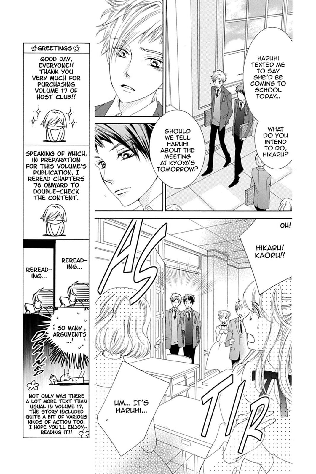 Ouran High School Host Club Chapter 76 - Page 26