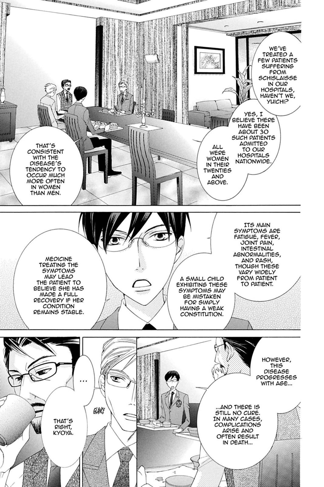 Ouran High School Host Club Chapter 77 - Page 3