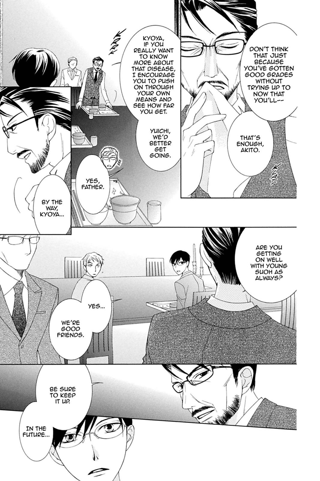 Ouran High School Host Club Chapter 77 - Page 5