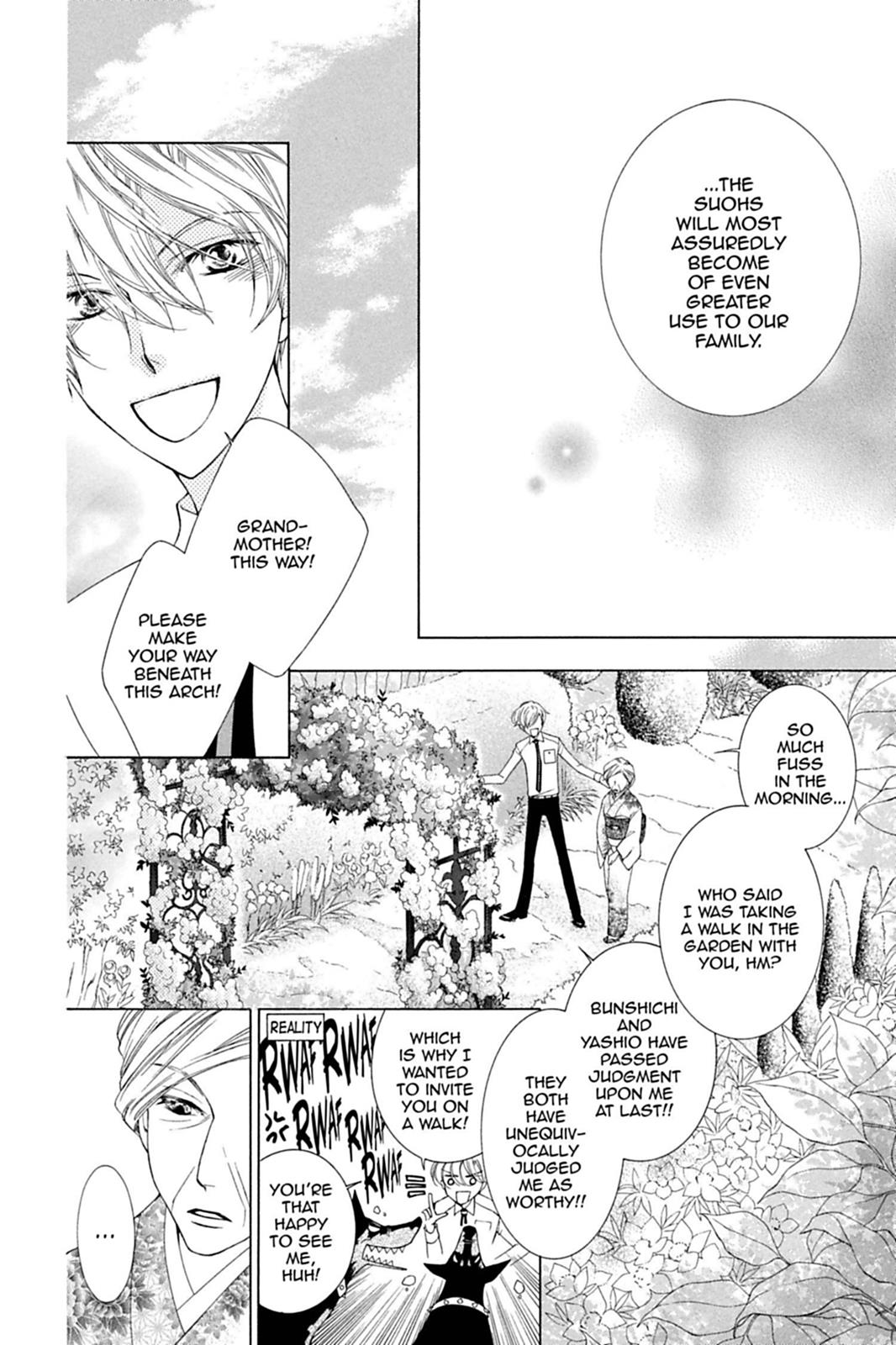 Ouran High School Host Club Chapter 77 - Page 6