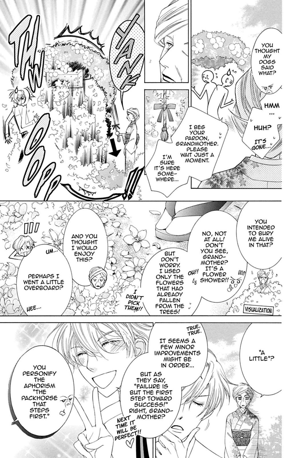 Ouran High School Host Club Chapter 77 - Page 7