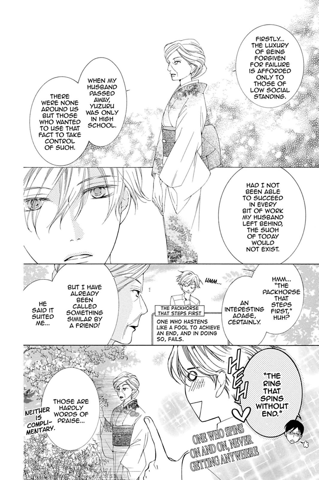 Ouran High School Host Club Chapter 77 - Page 8