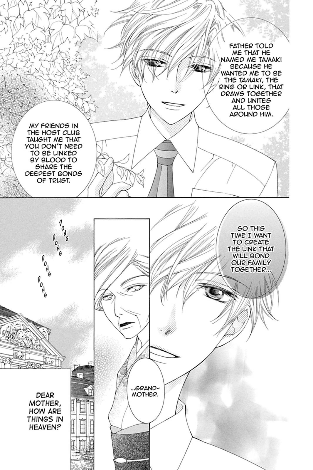 Ouran High School Host Club Chapter 77 - Page 9