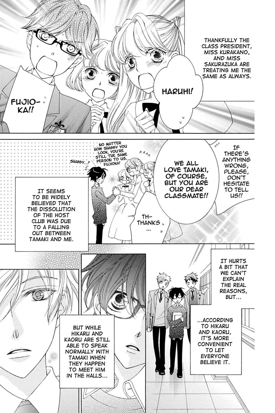 Ouran High School Host Club Chapter 77 - Page 11