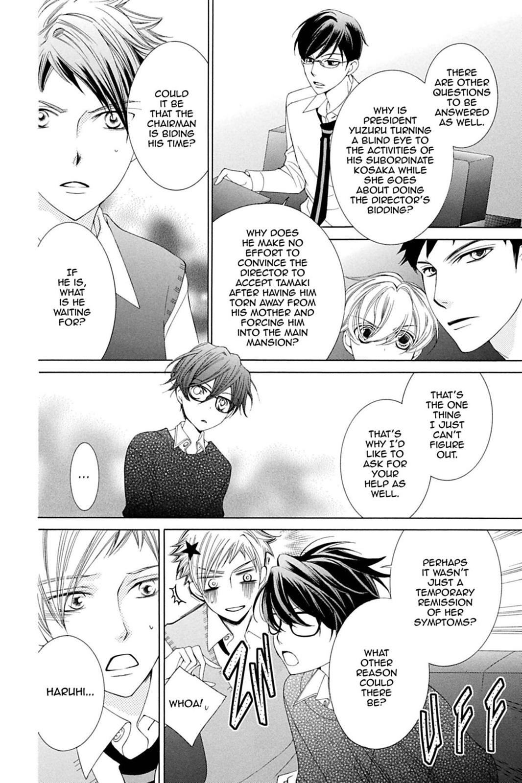 Ouran High School Host Club Chapter 77 - Page 16