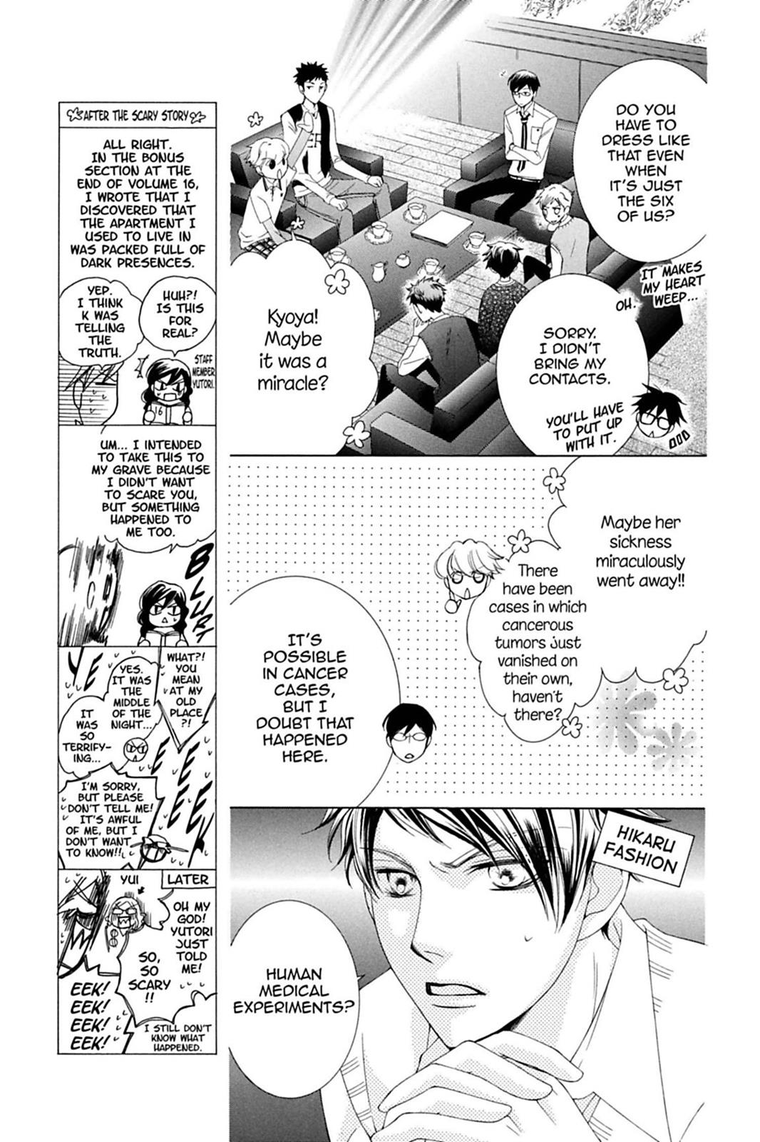 Ouran High School Host Club Chapter 77 - Page 17