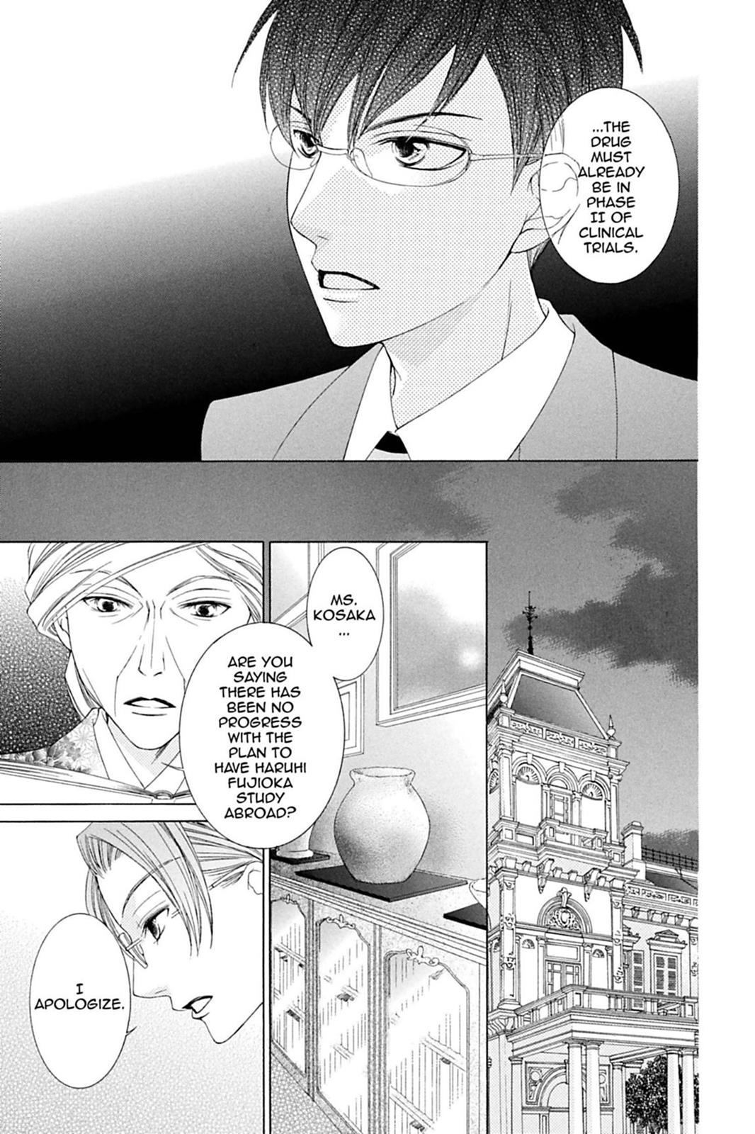 Ouran High School Host Club Chapter 77 - Page 19