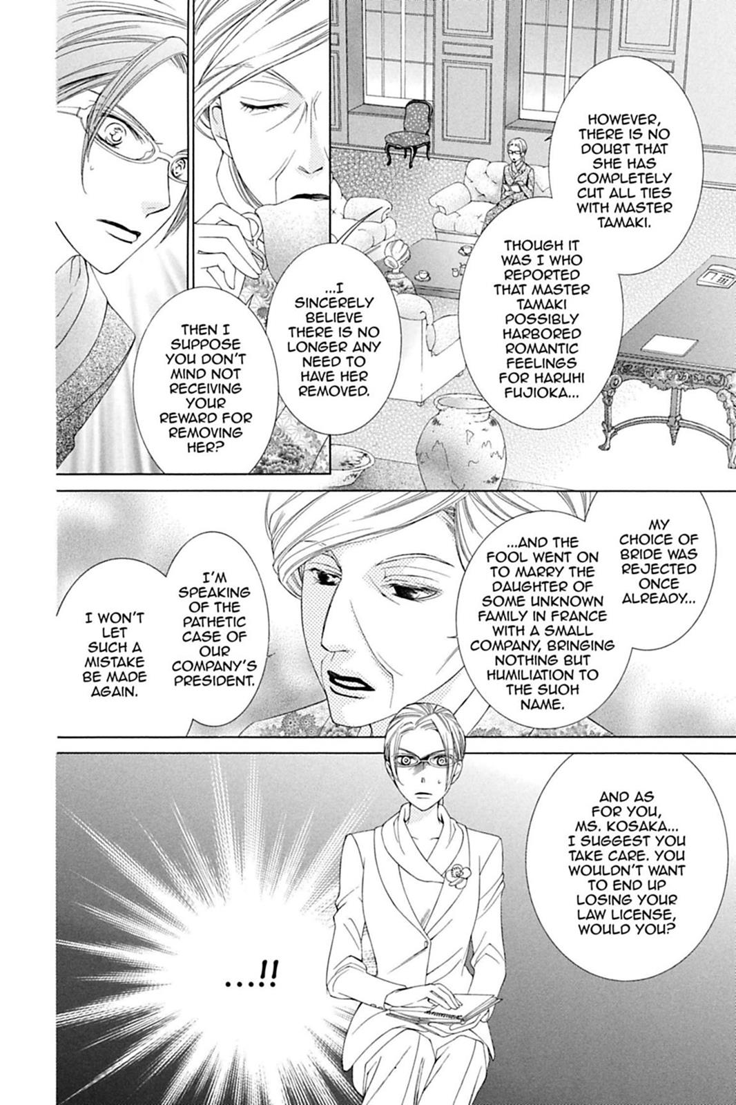 Ouran High School Host Club Chapter 77 - Page 20
